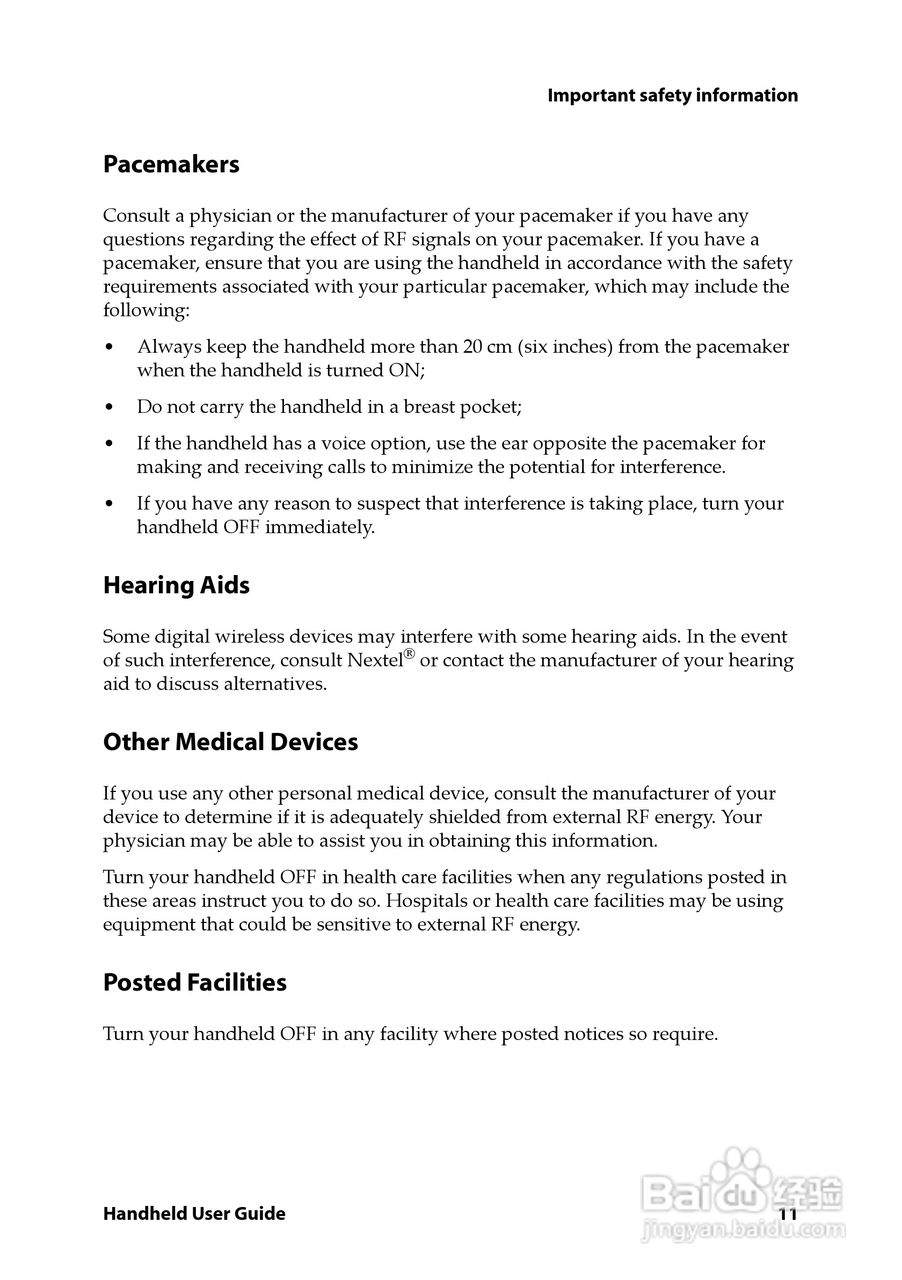 黑莓手机6510型使用说明书:[2]