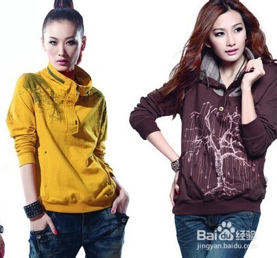如何在淘宝网上选购到物美价廉的衣服