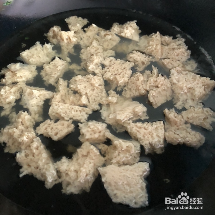 给对象做的菠菜面筋