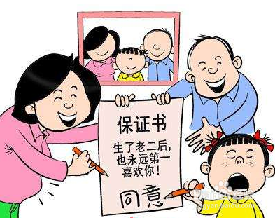 二胎家庭，如何让老大接受二宝呢？