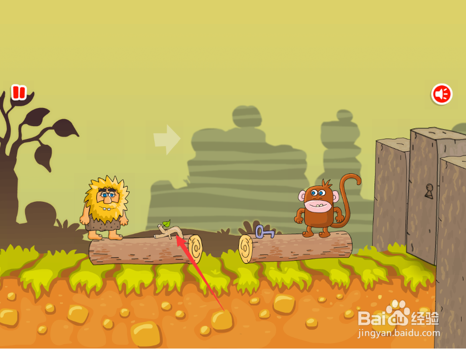 亚当找夏娃9通关攻略(五)