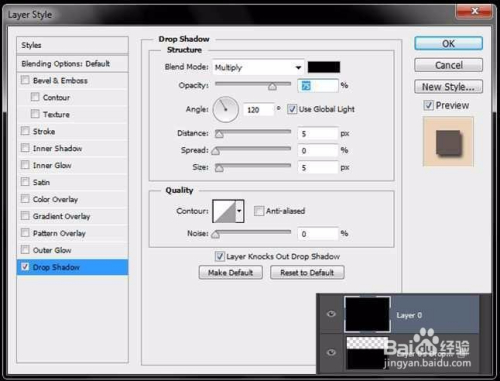 实用的Photoshop小技巧
