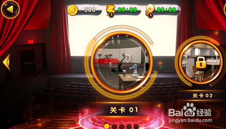 谜境血色蔷薇双人攻略