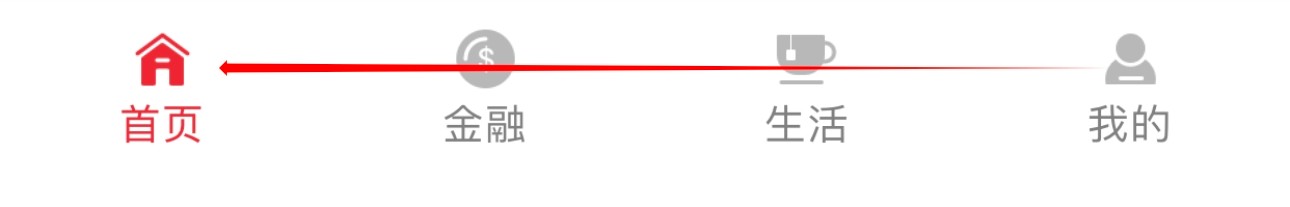 秦农银行怎么查看账户添加