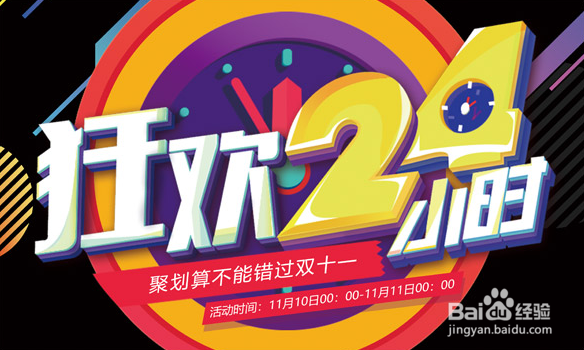 氧趣网店商城代运营公司总结促销方案范文大全