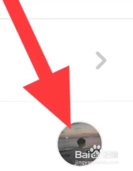 唱鸭如何清除缓存