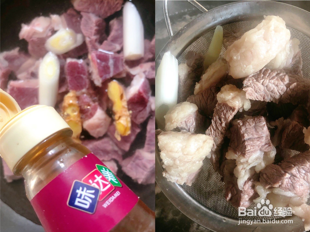 腐竹烧牛腩的做法