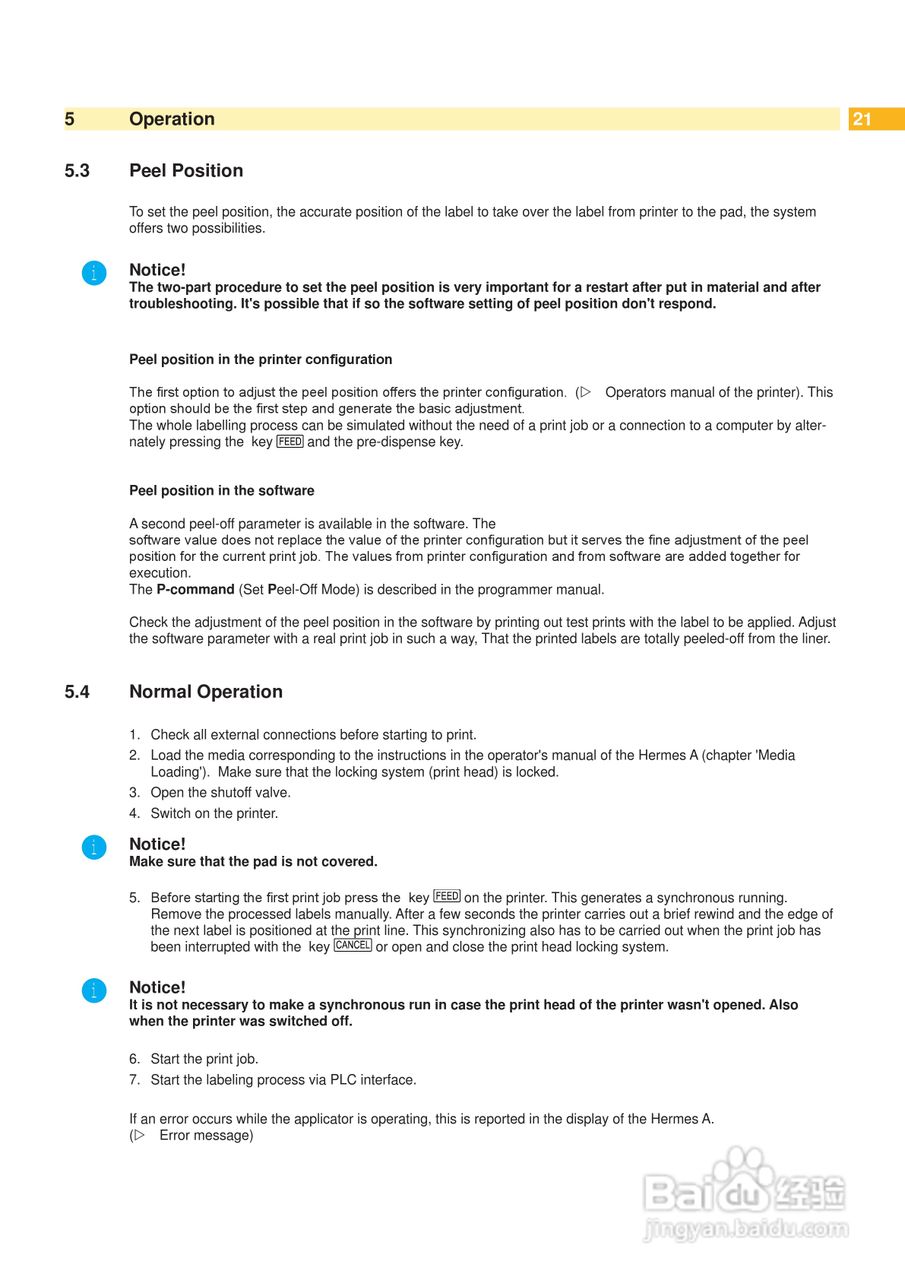 cab 4200打印机使用说明书:[3]