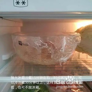 健身达人鸡胸肉