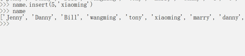 python容器：列表使用