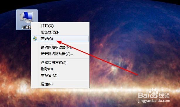 如何查看电脑的配置情况
