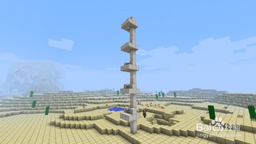 我的世界电梯怎么做?我的世界电梯教程