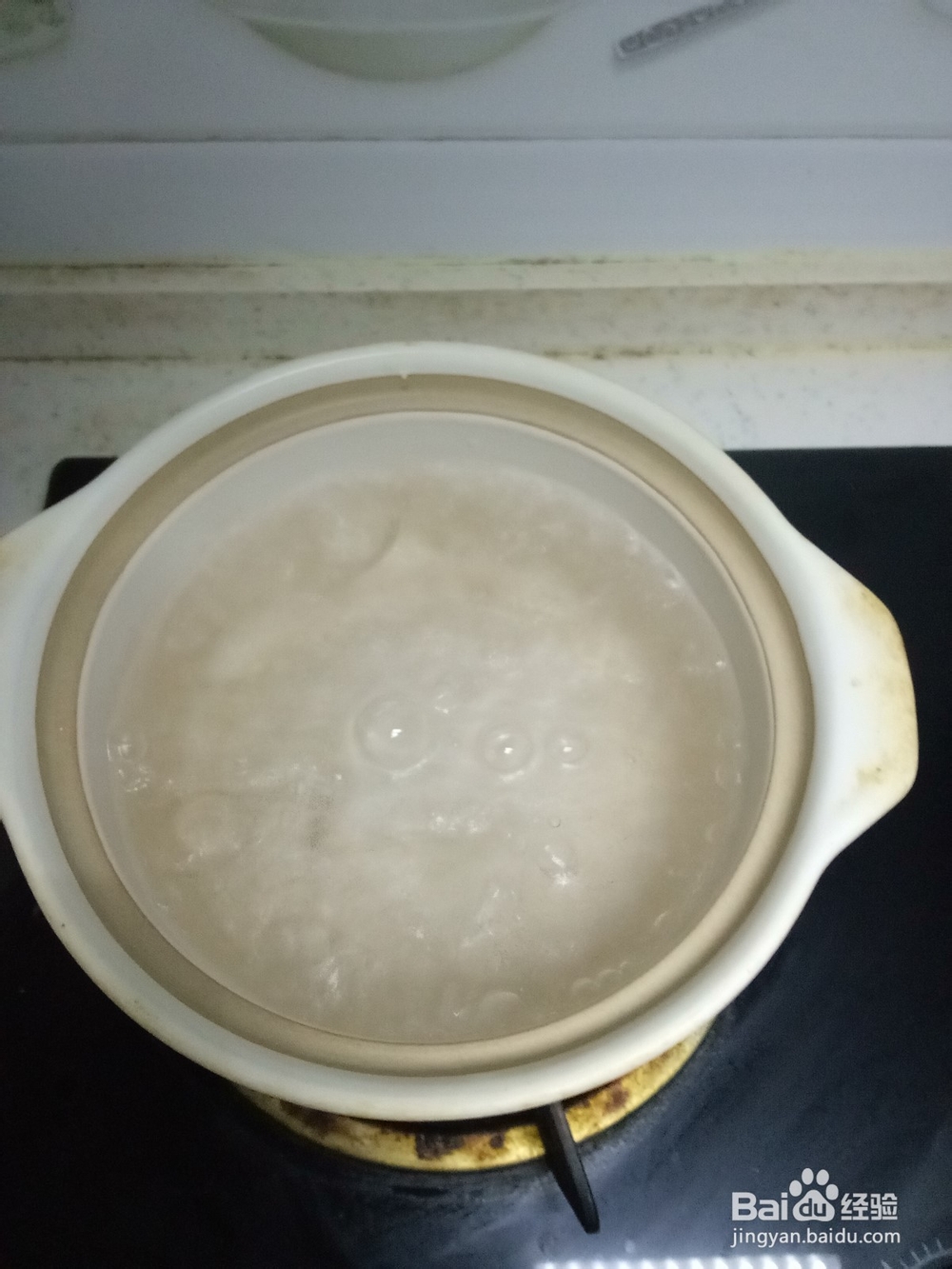 砂锅南瓜牛奶粥