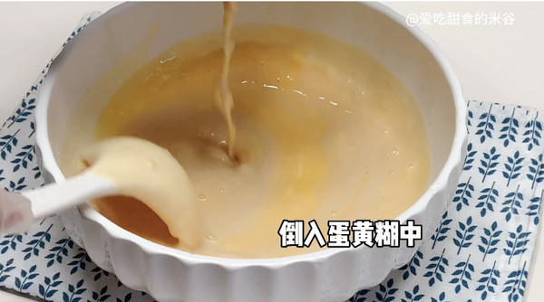 自制豆乳卡仕达酱