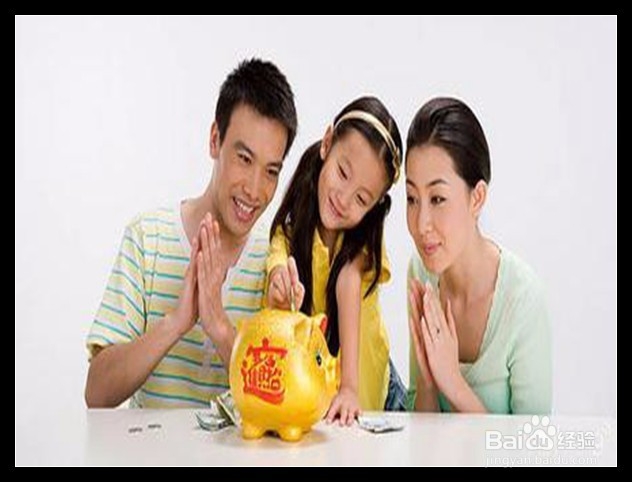 孩子在学校应该怎样做好发言？