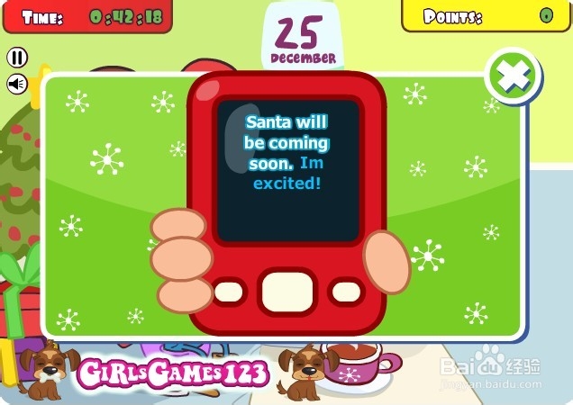 在办公室偷懒11攻略