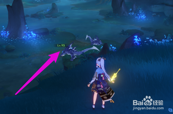 原神海龙在哪里