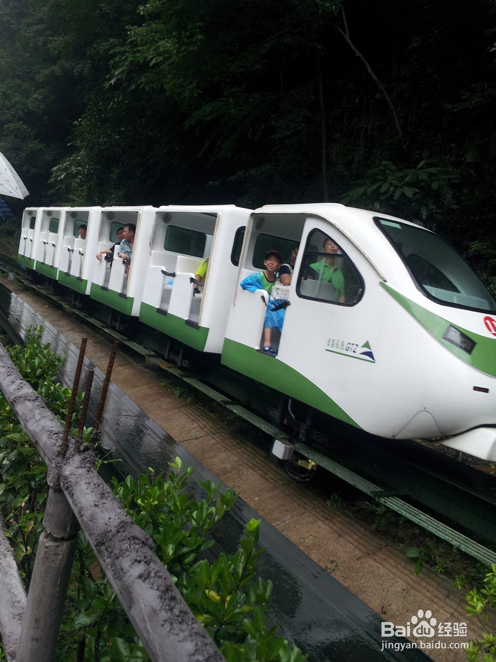 张家界防坑骗攻略