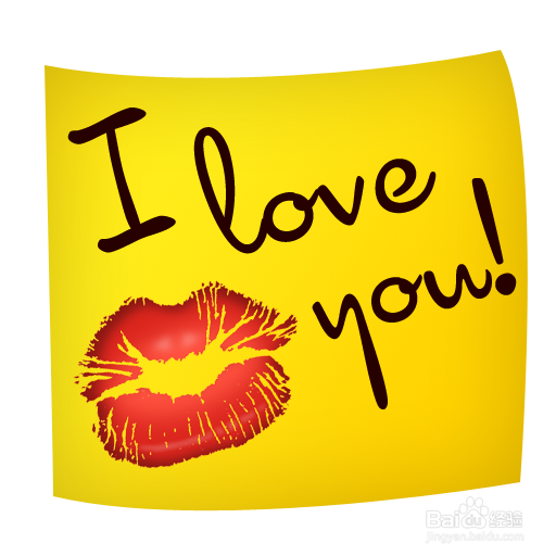 男生向女生告白的秘诀