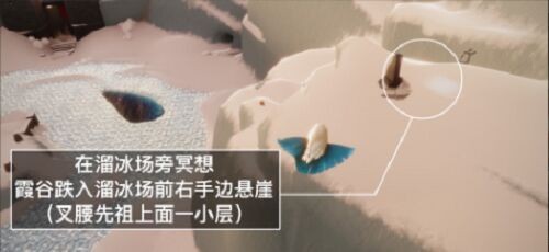 光遇2月9日每日任务怎么做？