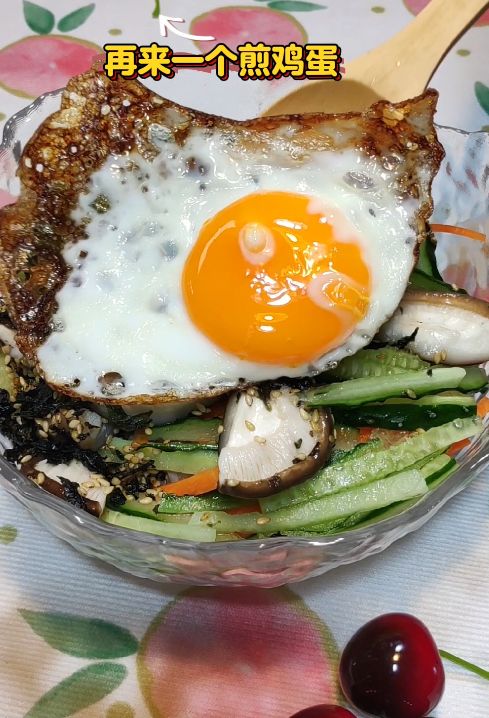 懒人版石锅拌饭