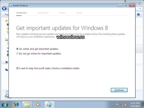 Windows 8测试版怎样安装流程!