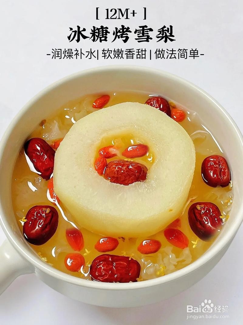 秋天可以如何养生？