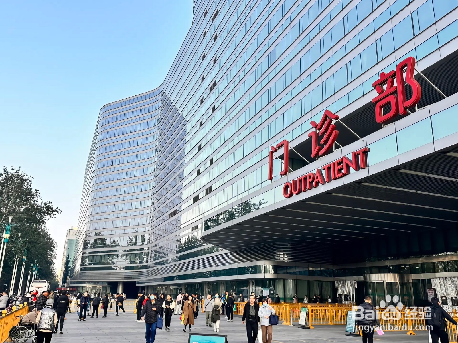 如何检查内分泌失调