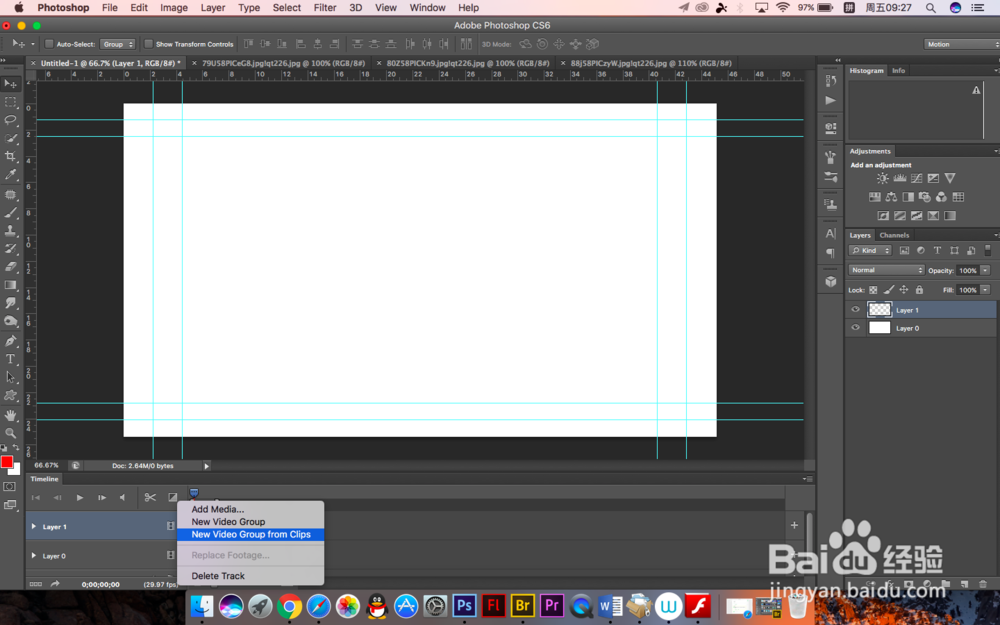 PS中怎么制作视频