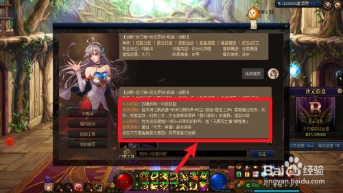 e09173e89a618625e113845f3b04541bd00faadb.jpg?x-bce-process=image%2Fresize%2Cm_lfit%2Cw_500%2Climit_1%2Fformat%2Cf_jpg%2Fquality%2Cq_80