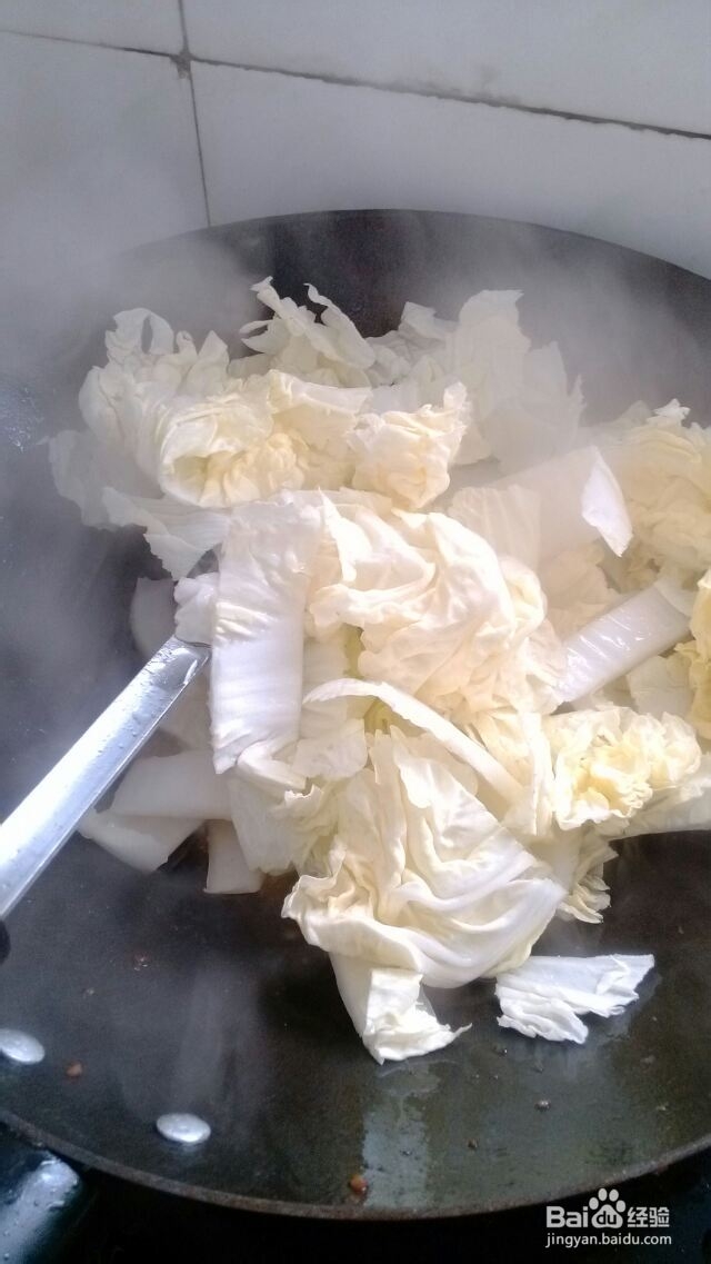 酸辣白菜的做法：酸辣白菜