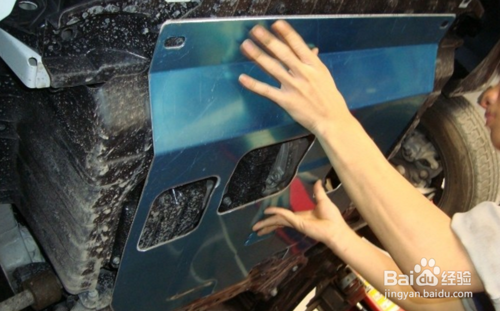 我的爱车部件更换和深加工！