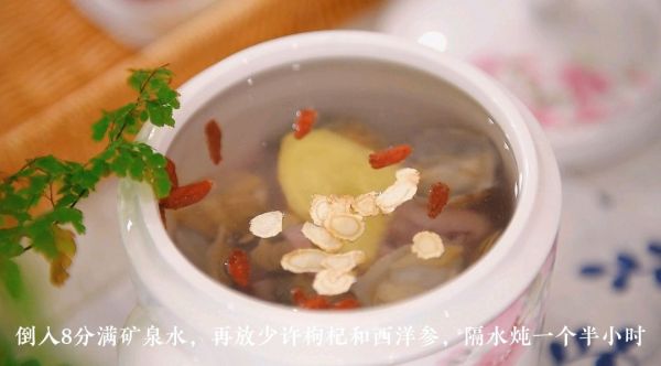 绣球菌花蛤瘦肉汤