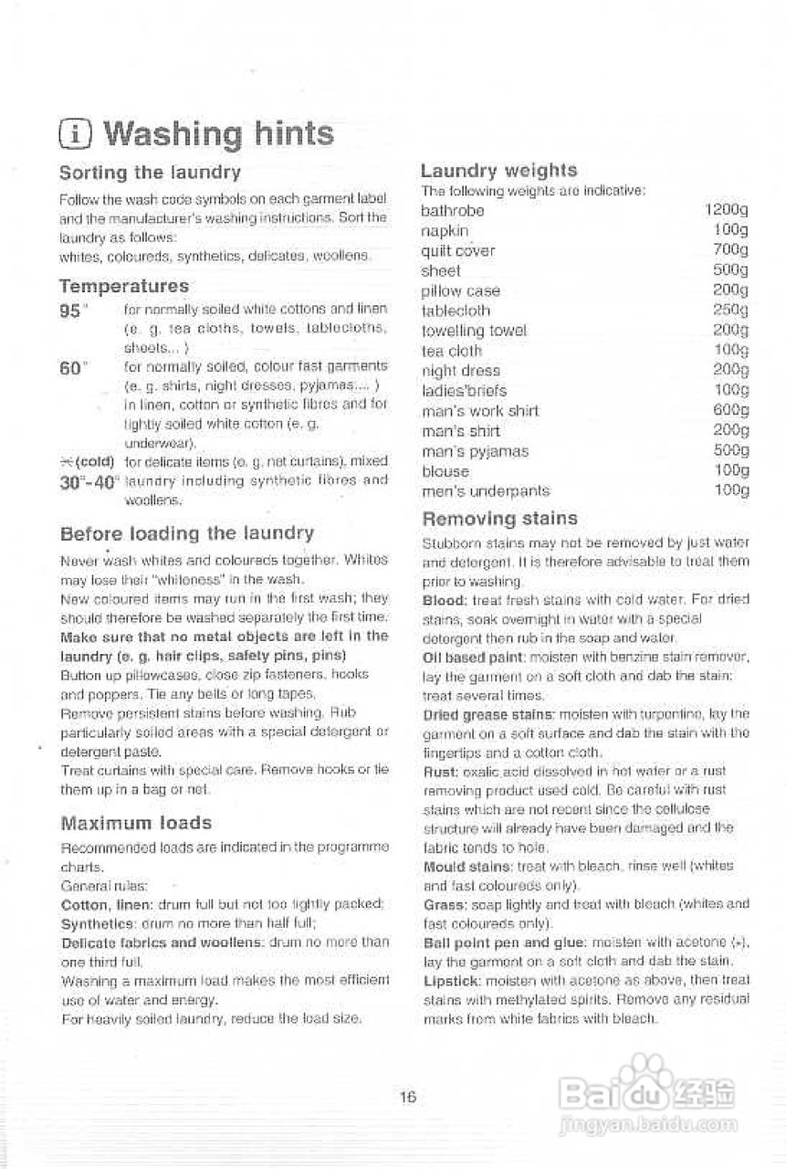 伊莱克斯EW1288W洗衣干衣机说明书:[5]