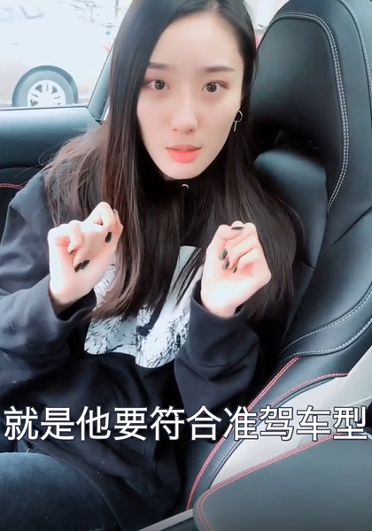 借车需注意的要点有哪些