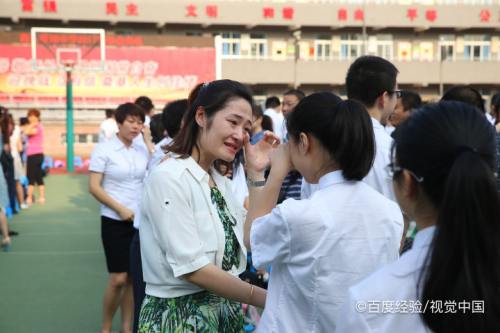 在学校住宿想回家了怎么办