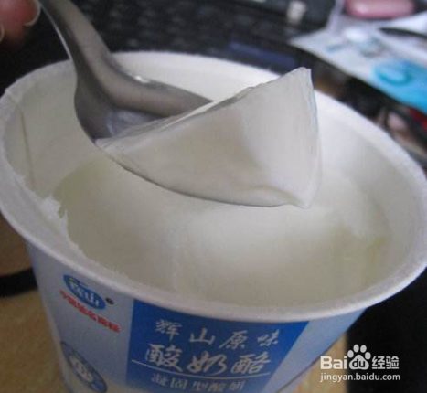 细数那些辉山乳业关于酸奶什么时候才最健康?