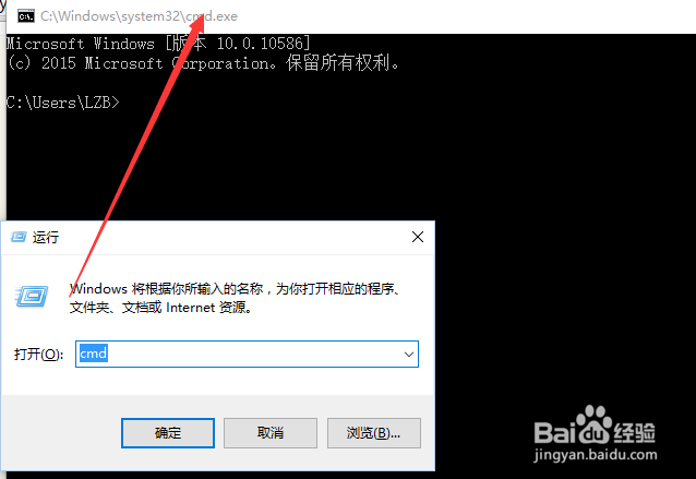 ORA-01033报错解决方案