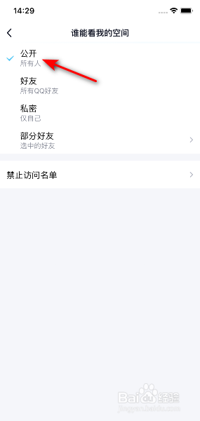 e09173e89a618625e2dc895e3b04541bd00faae5.jpg?x-bce-process=image%2Fresize%2Cm_lfit%2Cw_500%2Climit_1