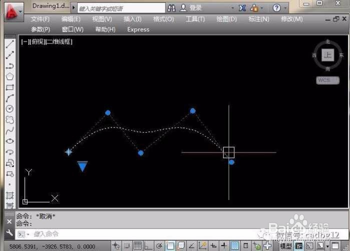 4-30.二维基本图元