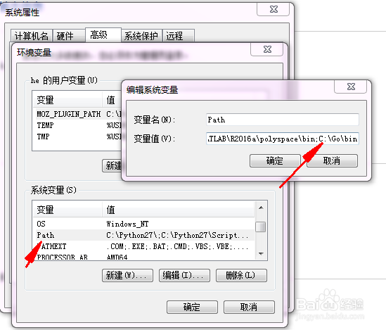 用JetBrains PyCharm IDE搭建Go语言开发环境