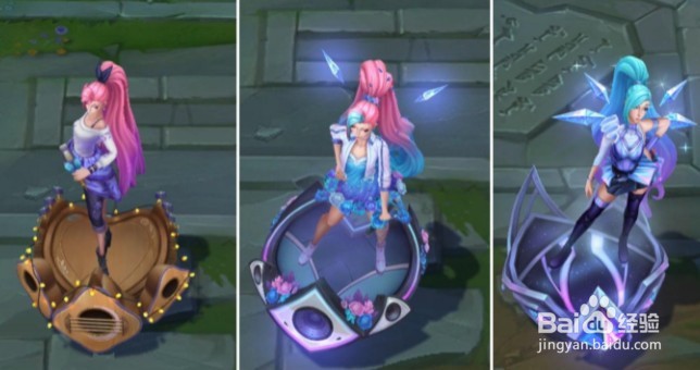 英雄联盟虎年春节半价皮肤购买推荐