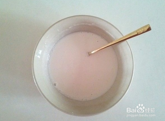 私房南瓜粥的做法