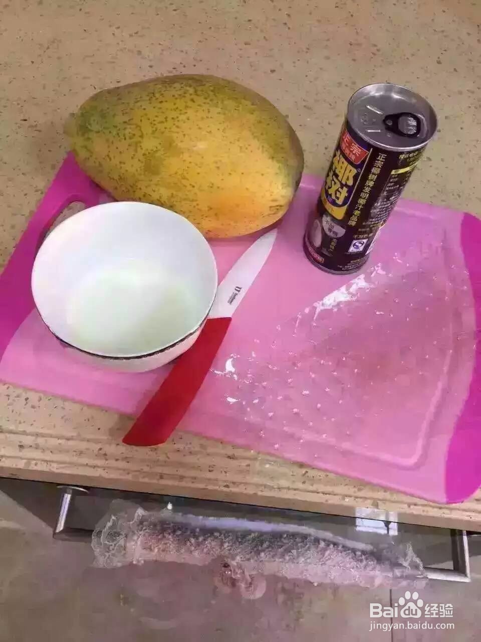 教你如何制作木瓜奶冻