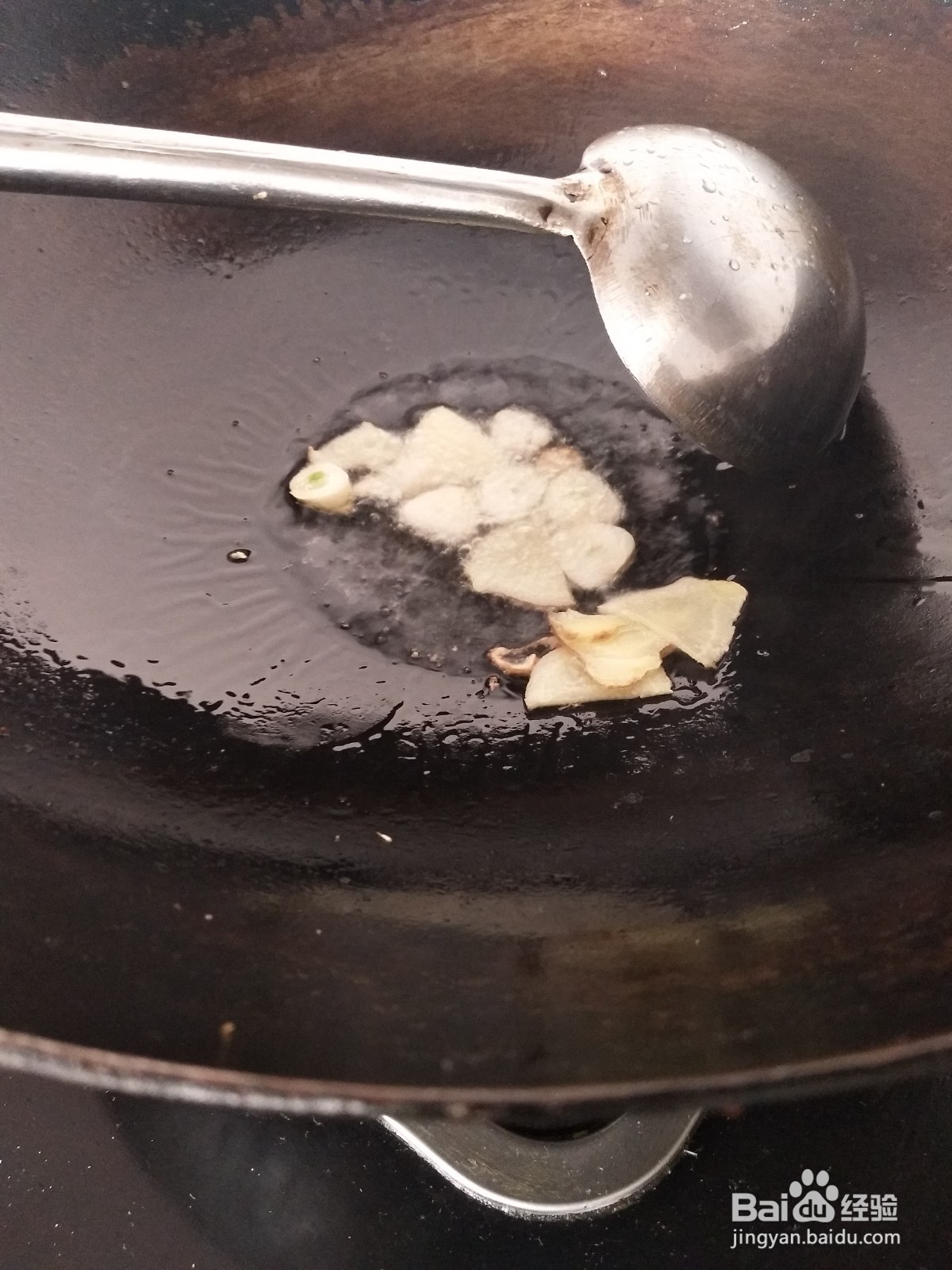 怎样做大葱爆火腿肠