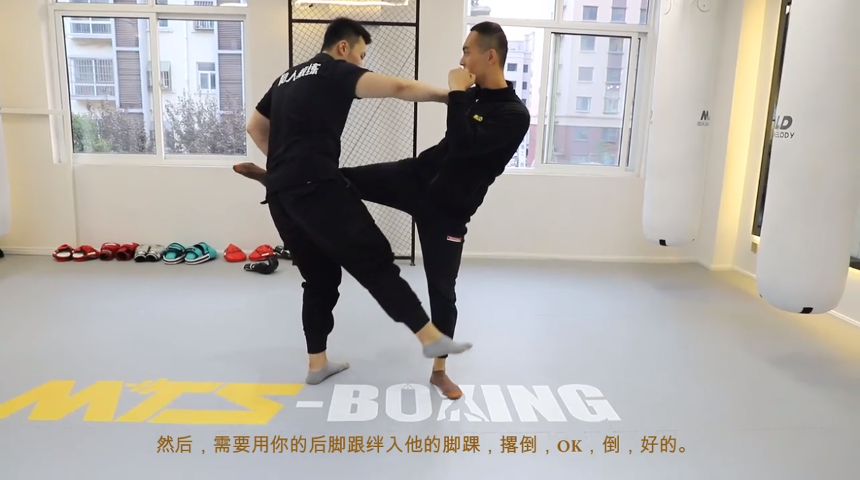接腿绊摔应该怎么学
