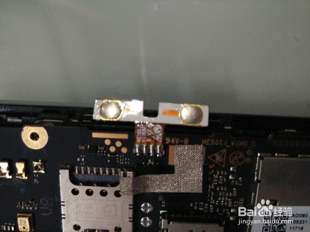 手机按键（开机键音量键）不灵敏怎么办