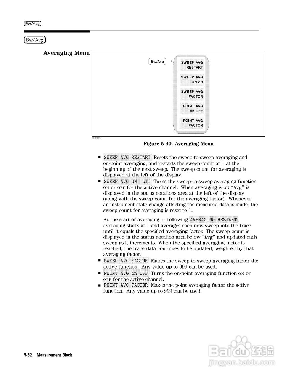HP4291B分析仪说明书:[12]
