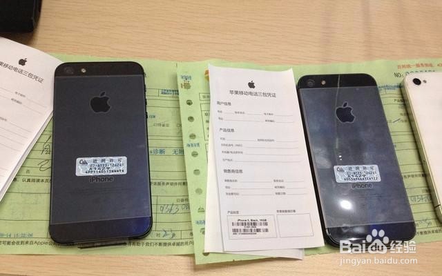 iPhone官换机是啥?怎么辨别？