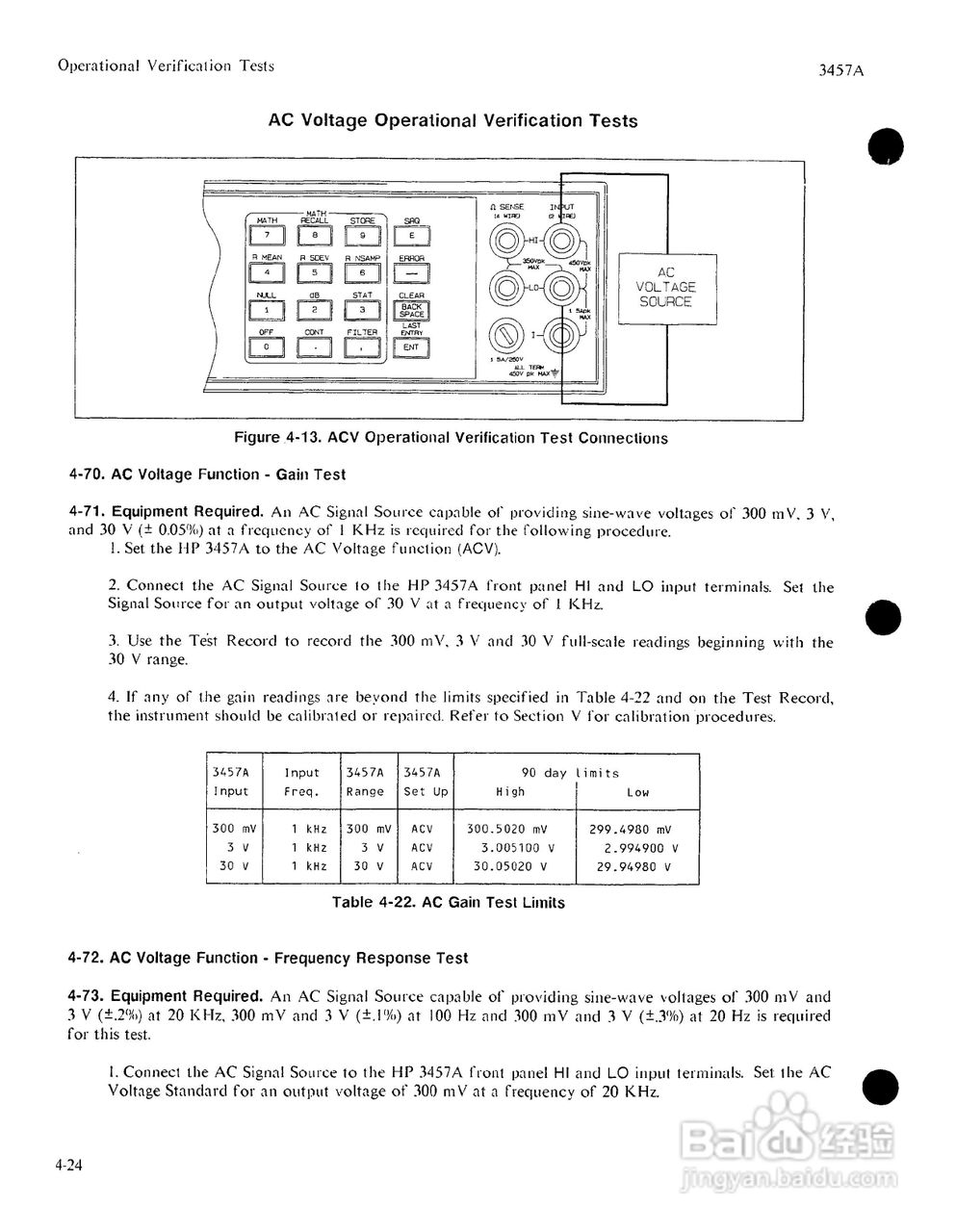HP 3457A 万用表用户使用手册:[9]